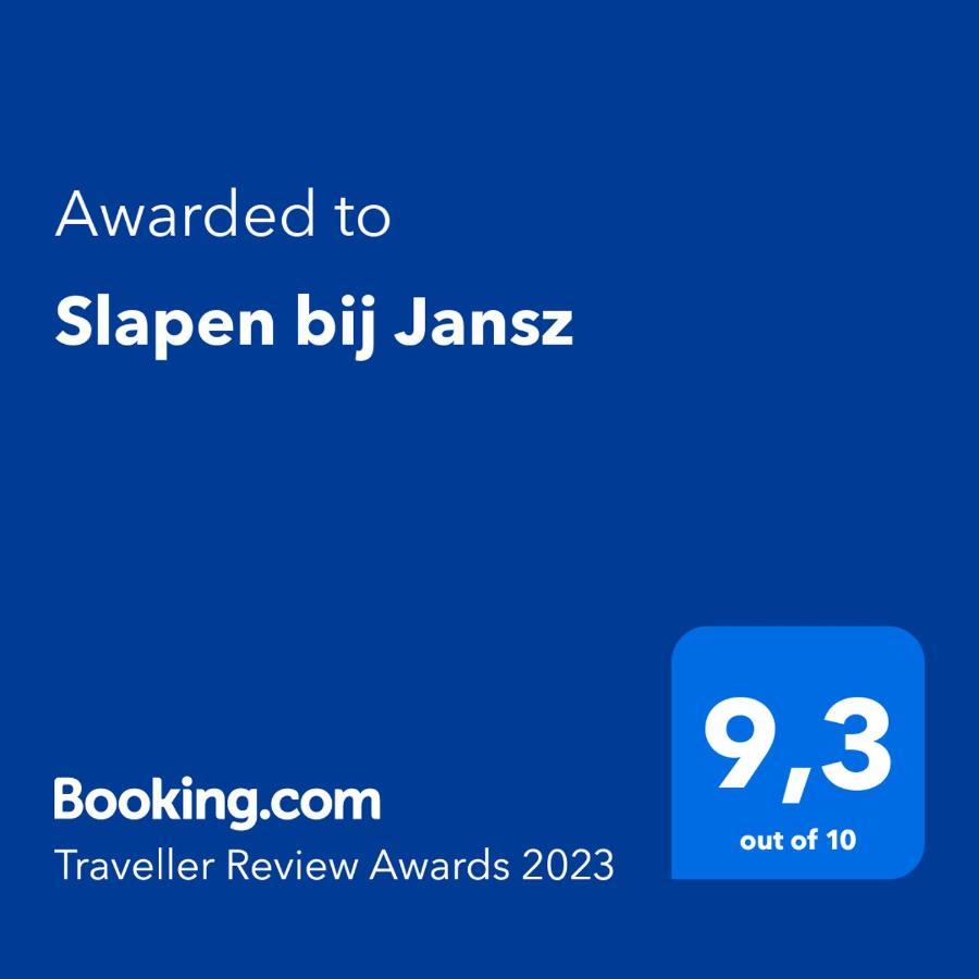 Апартаменты Slapen Bij Jansz Камперланд Экстерьер фото